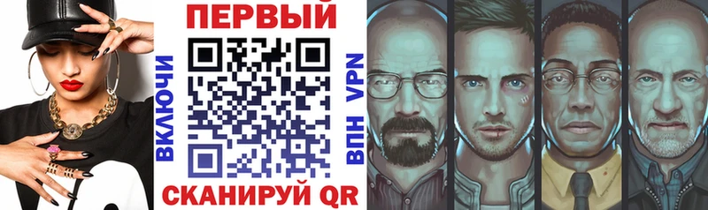 АМФ 98% Малоархангельск