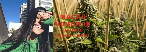 ГАЛЛЮЦИНОГЕННЫЕ ГРИБЫ Алексин