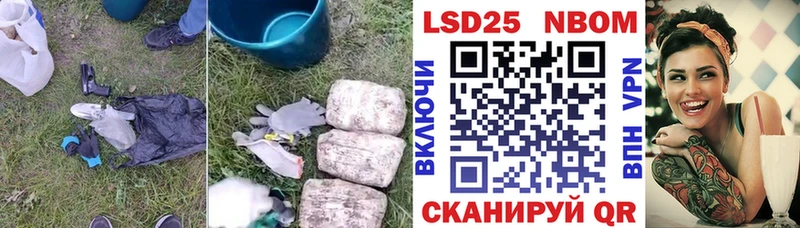 ЛСД экстази ecstasy Малоархангельск