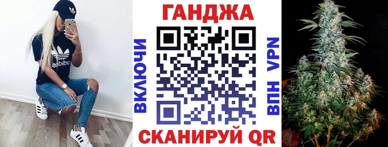 Каннабис план  mega ссылки  Малоархангельск 